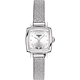 TISSOT 天梭 官方授權 LOVELY SQUARE 動人心弦米蘭帶女錶 迎春好禮-20mm T0581091103600 product thumbnail 2