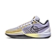 Nike Sabrina 1 Spark EP 女 紫金 實戰 訓練 緩震 籃球 運動 籃球鞋 FQ3389-501 product thumbnail 1