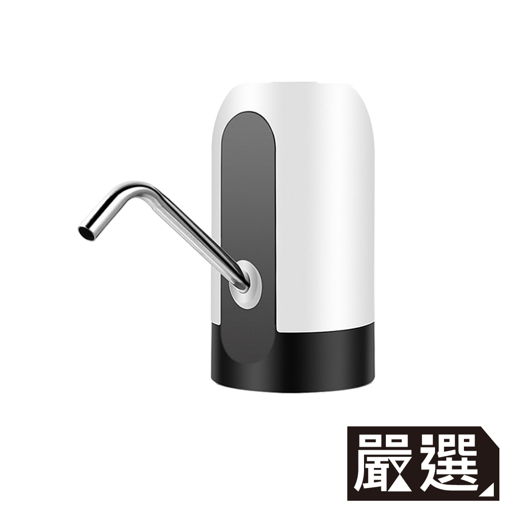 嚴選 露營辦公室兩用桶裝水抽水器/充電式電動壓水器 白