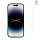 NILLKIN Apple iPhone 14 Pro Max Amazing H+PRO 鋼化玻璃貼 product thumbnail 1