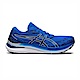 Asics GEL-Kayano 29 [1011B440-400] 男 慢跑鞋 運動 路跑 支撐 緩震 亞瑟士 藍 白 product thumbnail 1