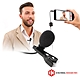 IK Multimedia iRig Mic Lav 領夾式麥克風 product thumbnail 1