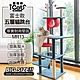 iCat 寵喵樂-富士款五層猫跳台 (MR13) product thumbnail 1