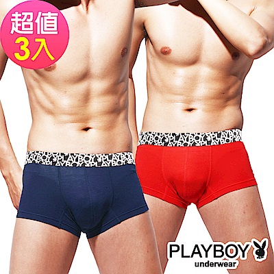 PLAYBOY 兔頭LOGO印花織帶柔纖合身四角褲平口褲(3件組)