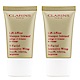 〔即期品〕CLARINS 克蘭詩 V型緊緻抗引力面膜 15ml x 2（保存期限至2023年07月） product thumbnail 1