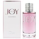 Dior 迪奧 JOY BY DIOR 香氛 女性淡香精 90ml (法國進口) product thumbnail 1