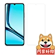 阿柴好物 Realme Note 50 非滿版 9H鋼化玻璃貼 product thumbnail 1