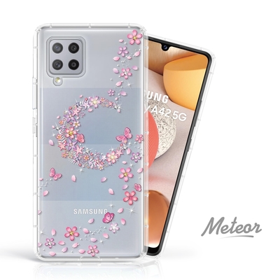 Meteor Samsung Galaxy A42 5G 奧地利水鑽殼 - 櫻月