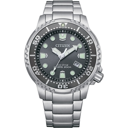 CITIZEN 星辰 PROMASTER MARINE 光動能200米潛水錶/BN0167-50H