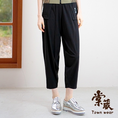 【TOWNWEAR棠葳】運動風超彈棉質九分褲(女下身/女下著/長褲/口袋/休閒/素色/ONE SIZE)