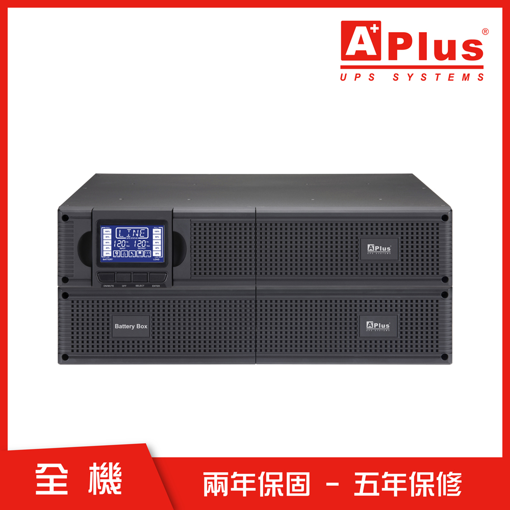 [領券折]特優Aplus 在線式Online UPS 機架式 PlusPRO 2-3000N (3KVA/2.7KW)