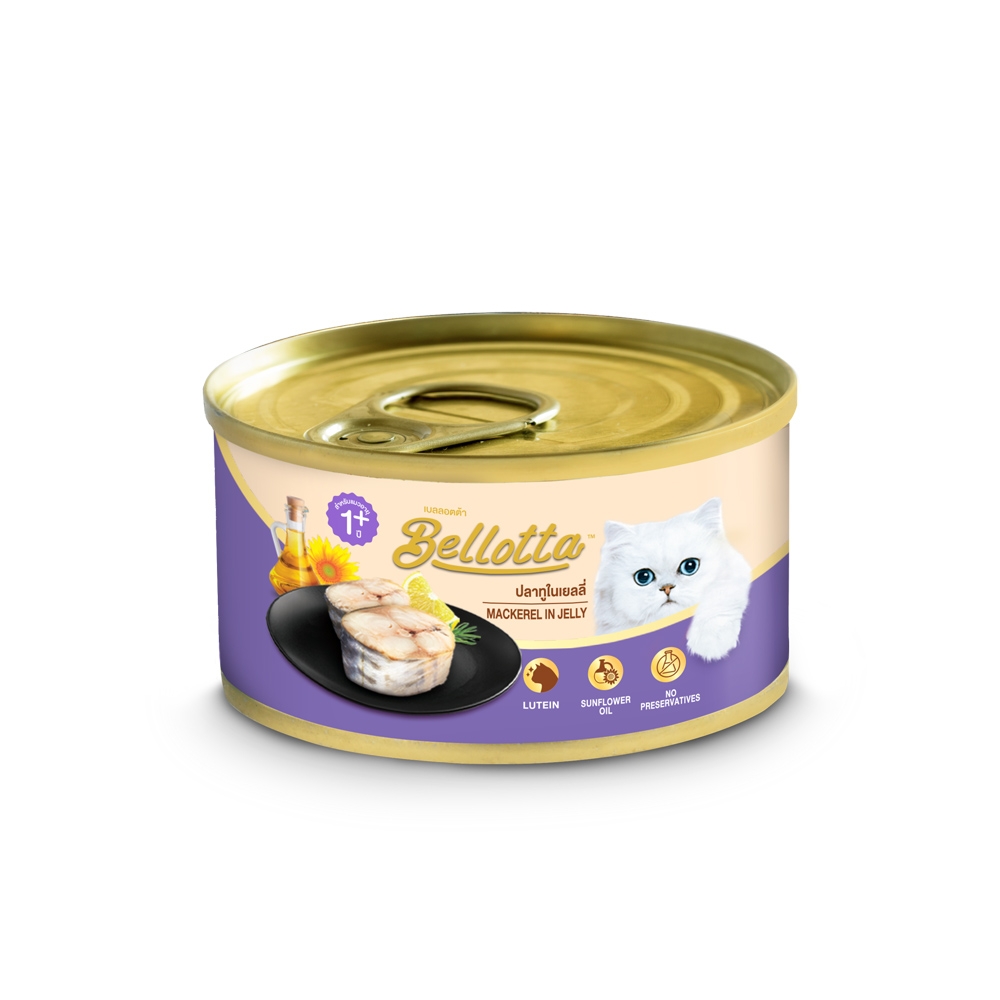 貝蘿塔 Bellotta 營養補給配方貓罐-鯖魚饗宴(魚油+牛磺酸+葉黃素) 85g