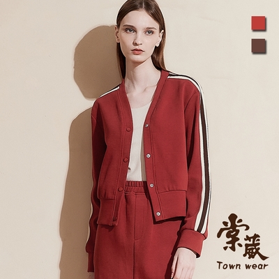 【TOWNWEAR棠葳】時髦撞色線條棉質外套 2色(女上衣/運動風/休閒/條紋/套裝)