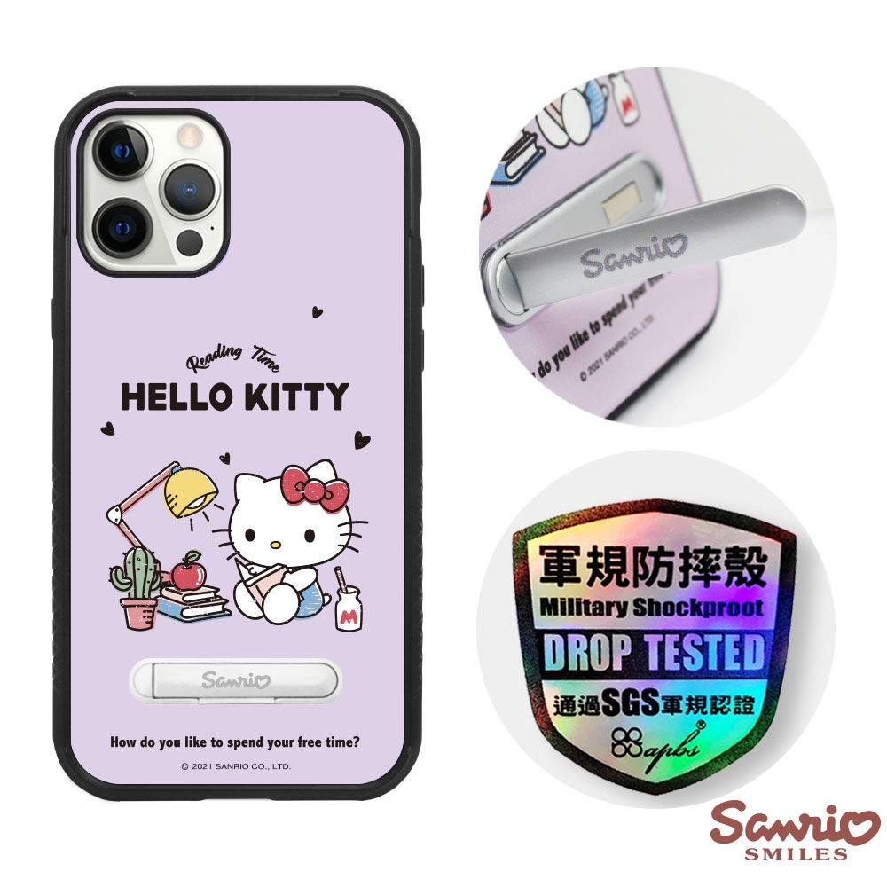 三麗鷗 x iMOS Kitty iPhone 12 Pro Max / 12 Pro / 12 軍規防摔立架手機殼-K書凱蒂