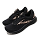 Brooks 慢跑鞋 Glycerin 18 運動 女鞋 路跑 緩震 DNA科技 透氣 健身 球鞋 黑 棕 1203171B099 product thumbnail 1