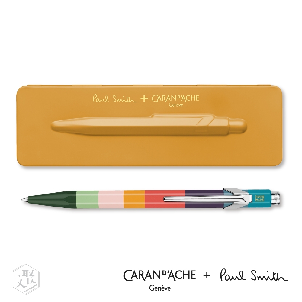 CARAN d’ACHE 卡達 X Paul Smith 聯名款 III 原子筆 甜橘造型鐵盒