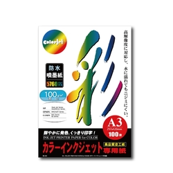 【Kuanyo】日本進口 A3 彩色防水噴墨紙 100gsm 100張 /包 BS100