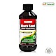 美國【Best Naturals】冷壓初榨黑種草籽油Black Seed Oil(236ml) product thumbnail 1