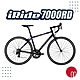 momentum iRide 7000RD 健身通勤公路自行車 product thumbnail 1