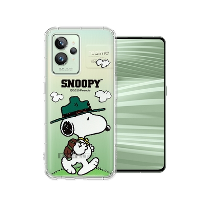 史努比/SNOOPY 正版授權 realme GT2 Pro 漸層彩繪空壓手機殼(郊遊)