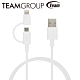 Team十銓 MFi認證Lightning+MicroUSB 2合1傳輸充電線 product thumbnail 3