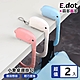 E.dot 小象便攜式桌邊多用掛勾(2入組) product thumbnail 1