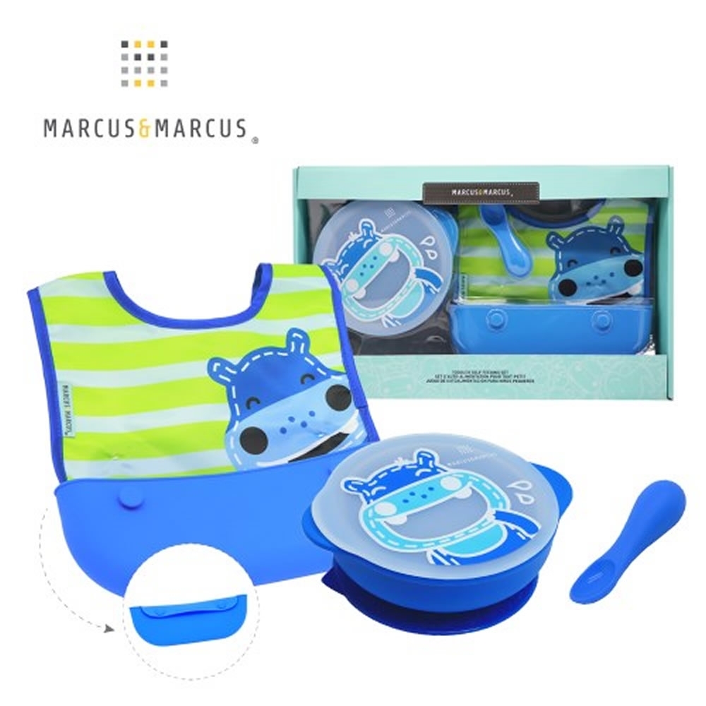 【MARCUS&MARCUS】動物樂園自主用餐學習禮盒組-河馬(藍)