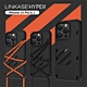 ABSOLUTE LINKASE HYPER iPhone 14 Pro 6.1吋 撞色雙用掛繩潮流矽膠保護殼-炭黑(附掛繩x2) product thumbnail 3