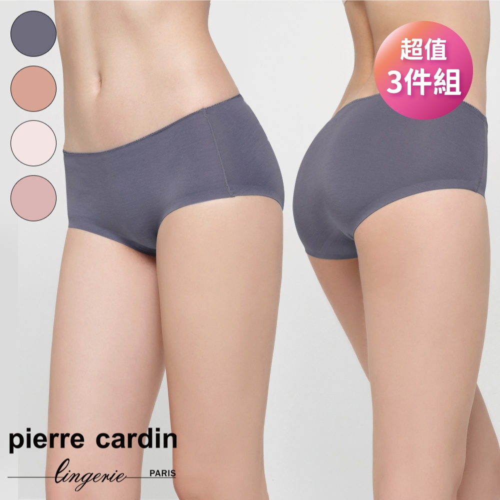 【pierre cardin 皮爾卡登女性內衣】簡約素面中腰無痕平口褲(三件組)-顏色隨機