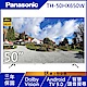 Panasonic國際 50吋 4K 連網液晶顯示器+視訊盒 TH-50HX650W product thumbnail 1