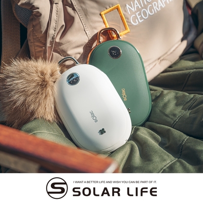 sOlac 充電式暖暖包暖手寶 SJL-C02.行動隨身暖蛋 USB電暖蛋 充電暖暖包 暖手神器 速熱懷爐