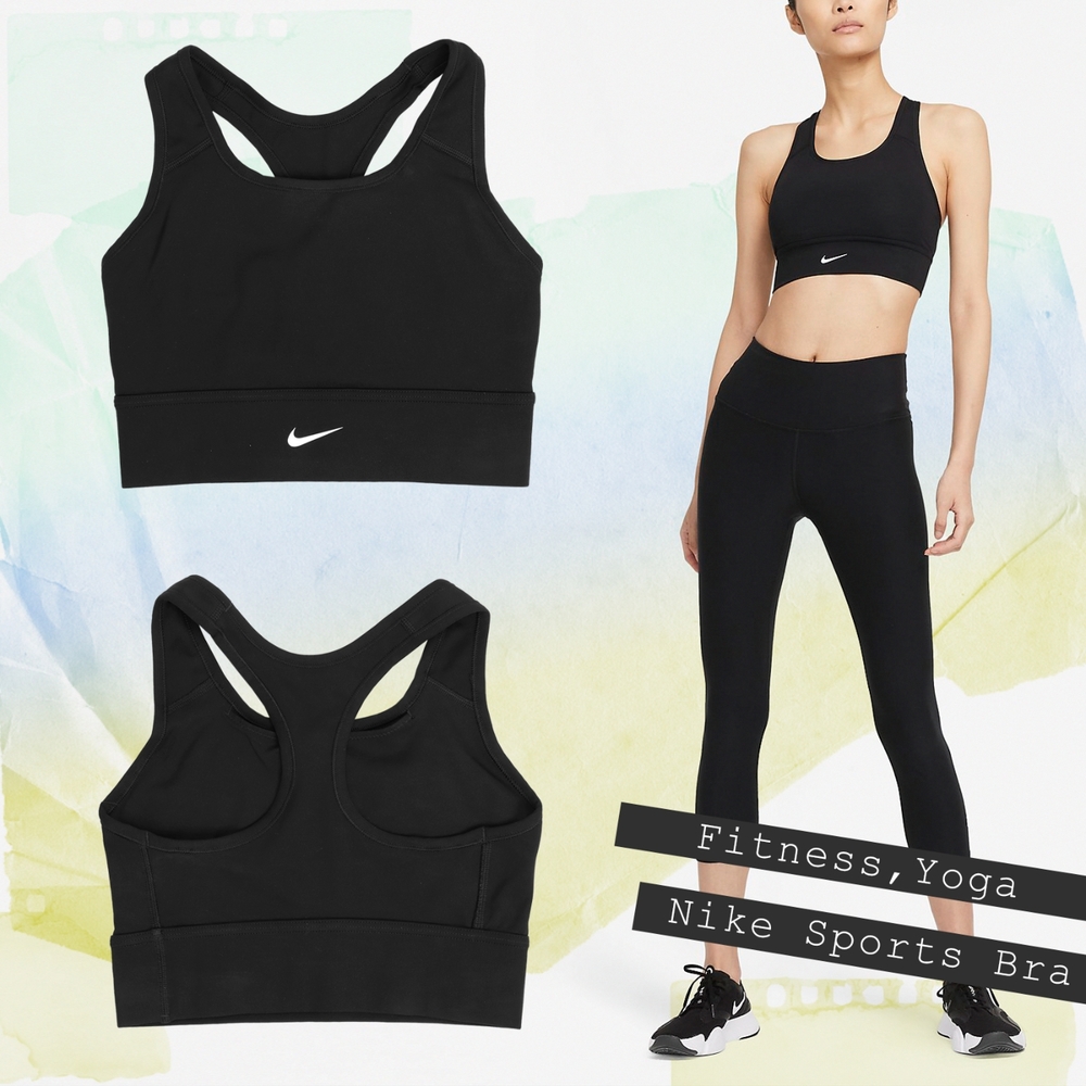 NIKE CZ4497-010 Swoosh Sports Bra (XL, Black, White) in