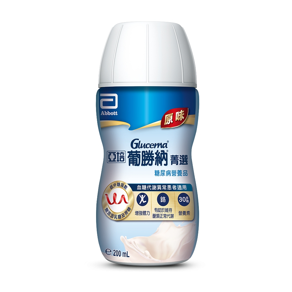 亞培 葡勝納SR原味+纖維糖尿病營養品(200ml x30入) product lightbox image 2