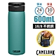 CAMELBAK Fit Cap 18/8不鏽鋼完美不鏽鋼保溫瓶(保冰)600ml.運動水壺.水瓶_潟湖藍 product thumbnail 1