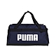 PUMA CHALLENGER運動小袋-側背包 裝備袋 手提包 肩背包 07953002 丈青白黑 product thumbnail 1