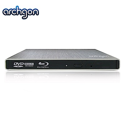 Archgon 6X USB3.0 UHD 4K藍光燒錄機 MD-8102S-U3-UHD