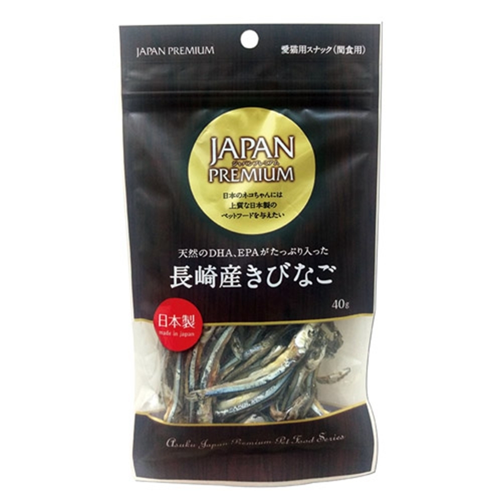 日本長崎-丁香魚 日本高品質的PREMIUM愛貓用零食 40g  兩包組