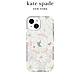 【kate spade】iPhone 15系列 MagSafe 精品手機殼 純白牡丹 product thumbnail 1