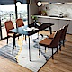 hoi! 林氏木業時尚簡約岩板1.4M餐桌 JI2R+褐色餐椅LS073-黑色(一桌四椅) (H014323688) product thumbnail 1
