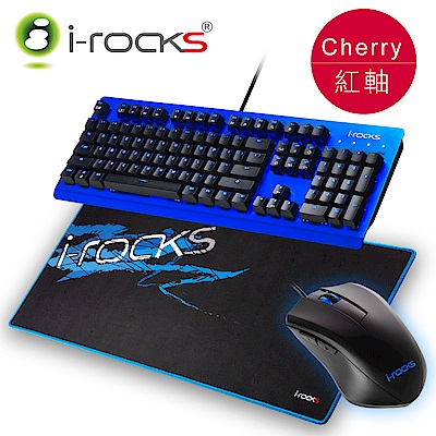 i-Rocks K65MS背光機械鍵盤/滑鼠/鼠墊-藍蓋[Cherry紅軸]