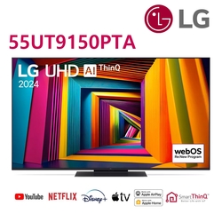 LG 55吋4K AI語音物聯網智慧電視 55UT9150PTA