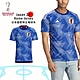 adidas 球衣 Japan 22 Home 男款 藍 日本 國家隊 主場 短袖 世足 世界盃 HF1845 product thumbnail 1