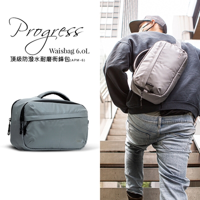 AXIO Progress Waistbag 頂級防水耐磨衝鋒包(APM-6)