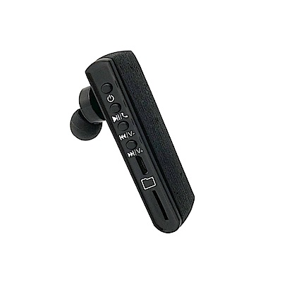 HANLIN-BTRX 電話錄音藍牙耳機-密錄耳機