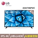 LG樂金 43UN7300PWC 43型 (4K) AI語音物聯網電視 product thumbnail 1