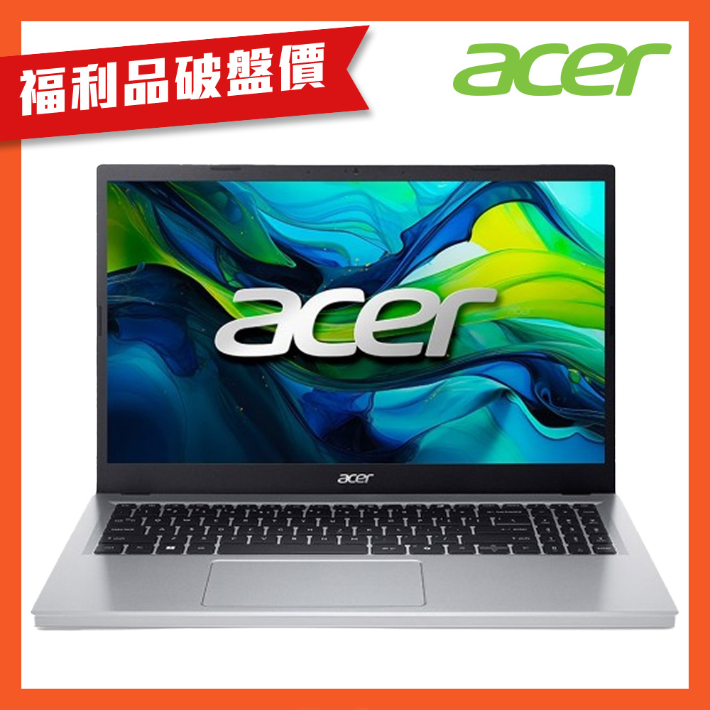 (福利品)Acer 宏碁 Aspire Go AG15-31P-P825 15.6吋筆電(N200/8GB/512GB/Win11)