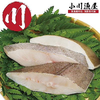小川漁屋 阿拉斯加野生鰈魚排4片(100g±10%/片)
