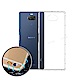 VXTRA Sony Xperia 10 防摔氣墊保護殼 空壓殼 手機殼 product thumbnail 1