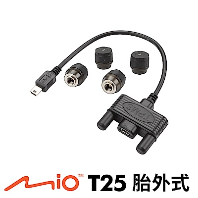 Mio MiTIRE T25 KIT USB胎壓偵測套件(胎外式)-急速配