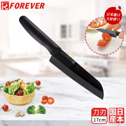 FOREVER 日本製造鋒愛華高精密標準系列陶瓷刀17CM(黑刃黑柄)